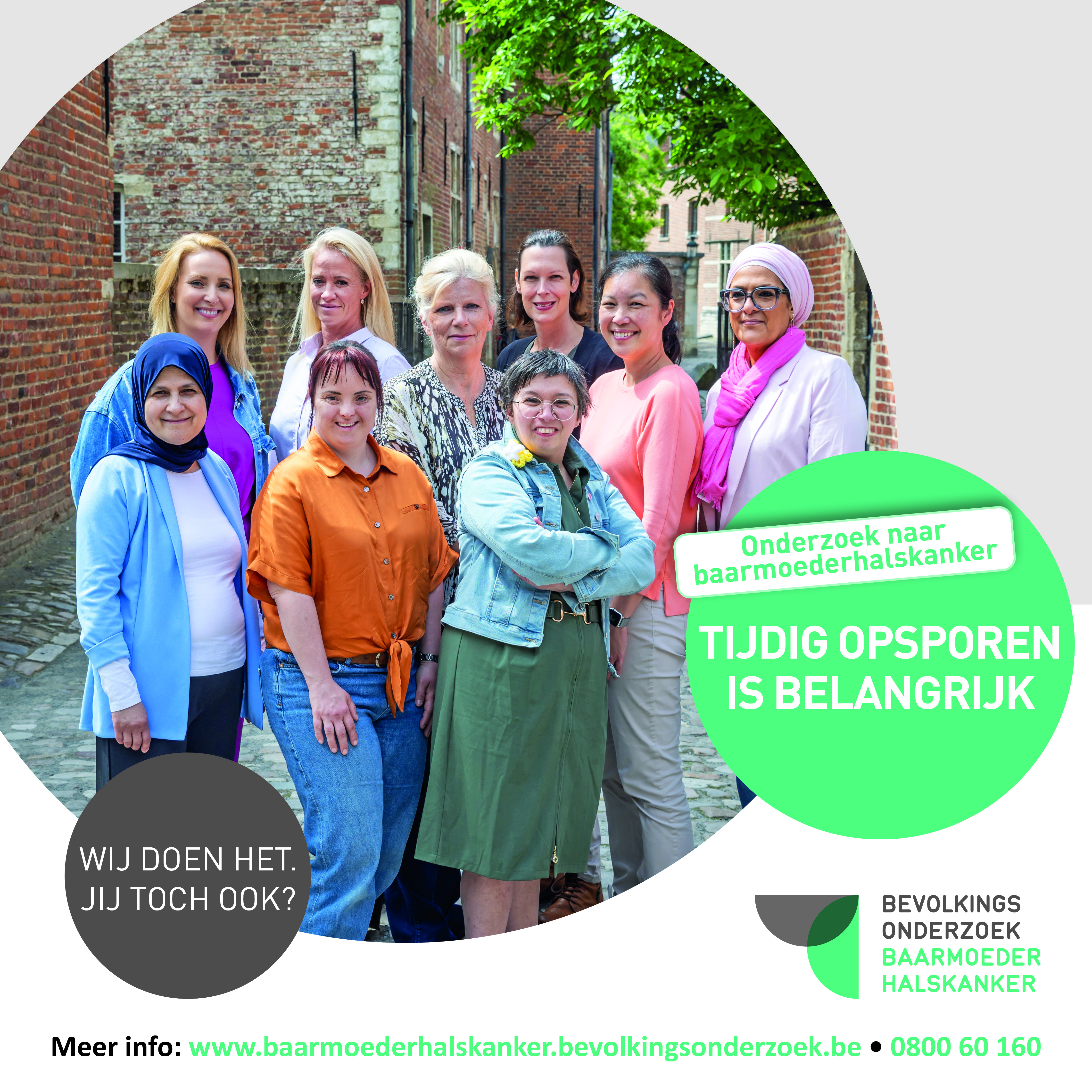 Groepsfoto Bevolkingsonderzoek Baarmoederhalskanker
