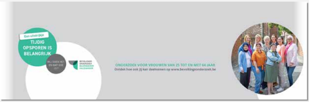 websitebanner